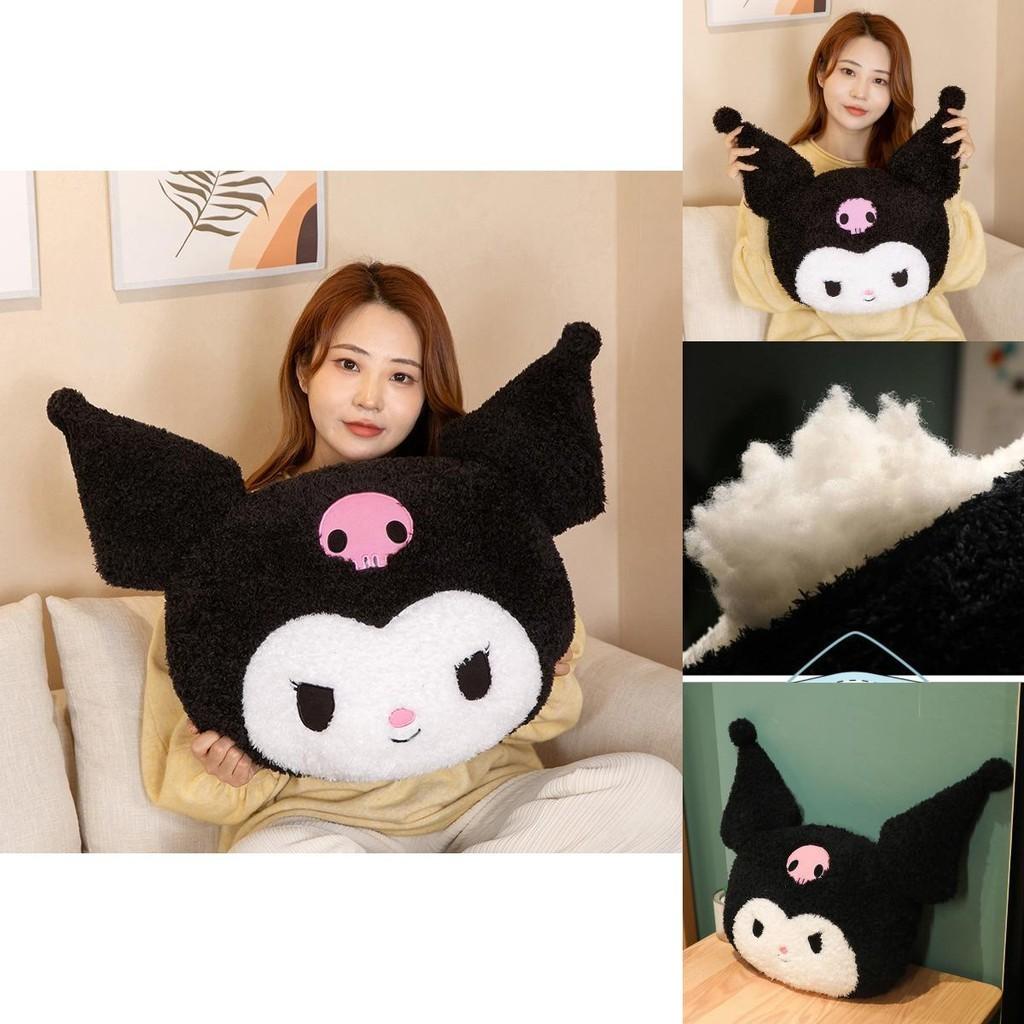 Adorable Kuromi Plush Pillow Great Gift For Kids Girlfriends