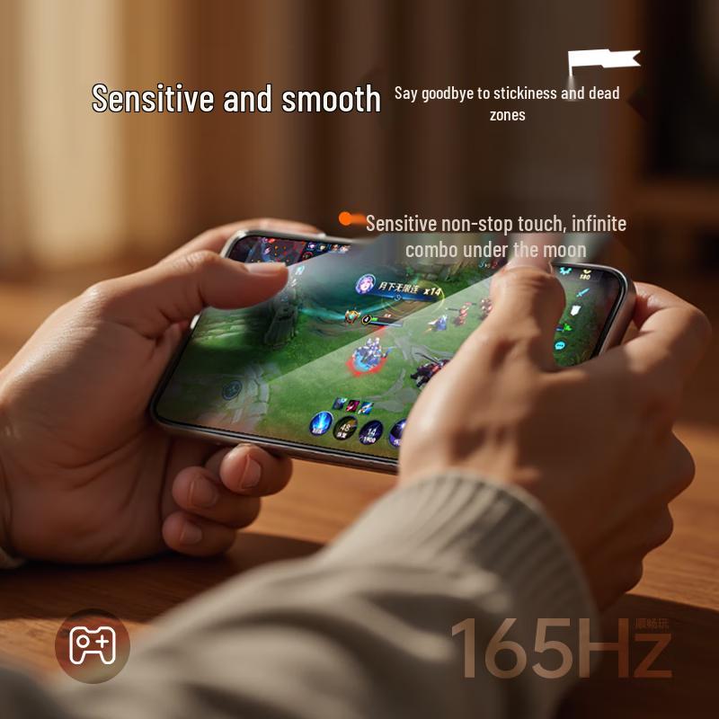 Закаленное стекло Wali Professional E-sports для серии iPhone 17