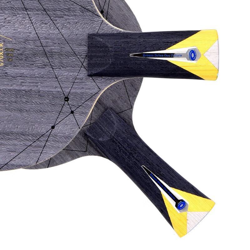 YINHE 970XX K Carbon Table Tennis Blade