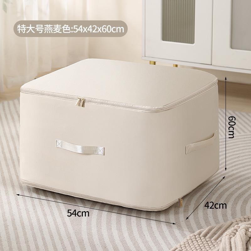 New Quilt Compression Storage Bag, Dustproof and Moistureproof Organizer, Large Capacity for Clothing, Quilts, Luggage, Moving and Packing