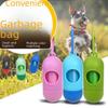 Portable Pet Waste Bag Dispenser & Storage Device