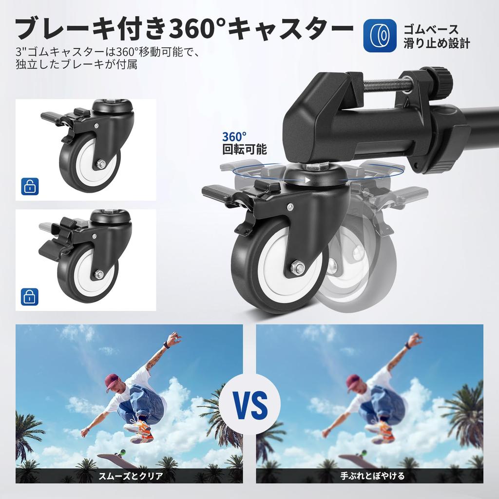 Сверхпрочная фототележка-штатив NEEWER с максимальной нагрузкой фунтов, резиновая сумка для ножек штатива для универсальной камеры 55.2 (22,68 кг) Колеса/3" Колеса/Регулируемые