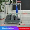 Floor-Standing Stainless Steel Movable Mop and Broom Holder - Punch-Free Bathroom Storage Organizer