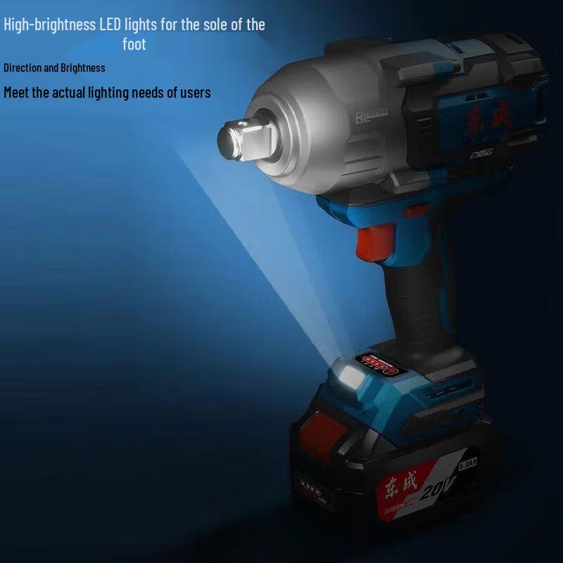 Dongcheng Cordless Brushless High Torque Impact Wrench CN plug (adapter included)