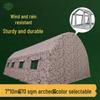 5325 Series Inflatable Field Tents