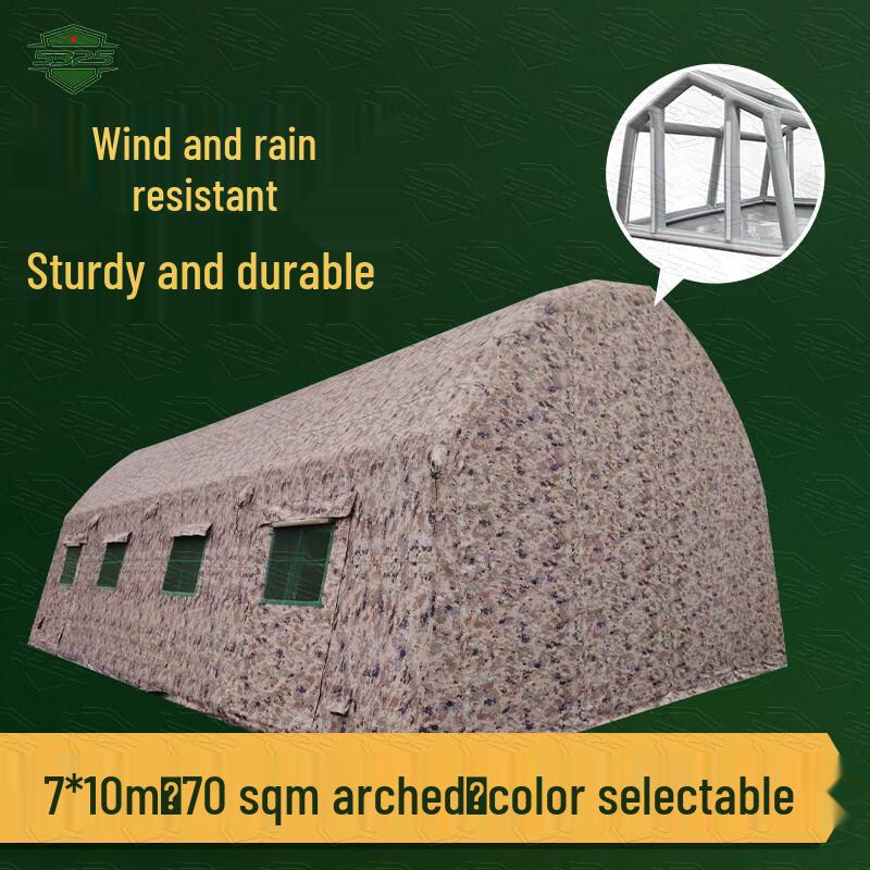 5325 Series Inflatable Field Tents