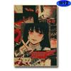 Винтажный плакат Kakegurui, наклейка, ретро аниме-плакаты и принты, настенные художественные фотографии для любителей, украшение для дома, гостиной, живопись