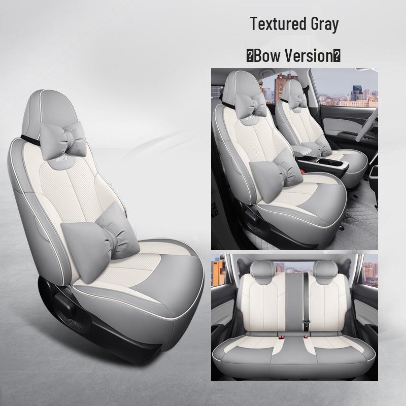 Nezha V Full Leather Car Seat Cushion Set - Universal, Four-Season, Five-Seat Model