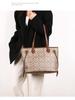 Women's Large Capacity Monogram Tote & Crossbody Handbag
