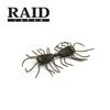 Raid Japan LITTLE2WAY Floating Model 087F. TENAGA EBI FLOAT