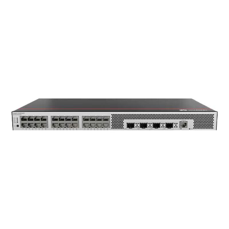 Huawei S5735R Series Enterprise Gigabit Switch