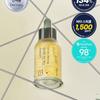 LumiShot Double Vita Spicule Booster Serum 30мл