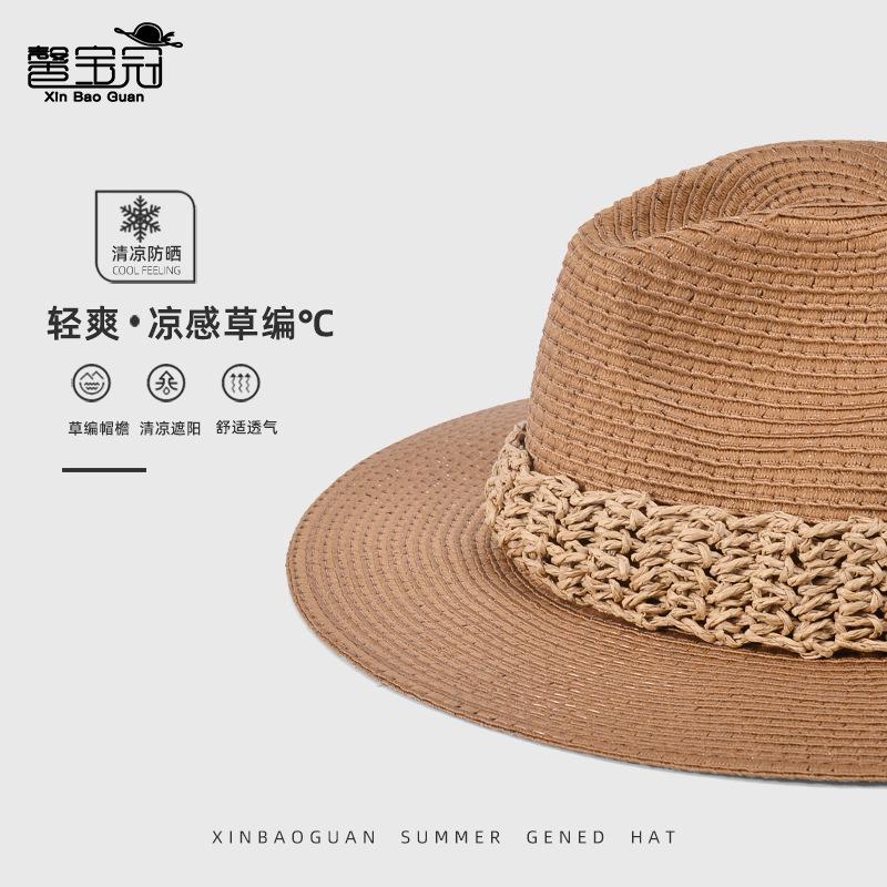Top Hat Summer Outdoor Big Eaves Sunshade Hat Panama Vintage Jazz Straw Hat Children
