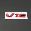 Применимо к новому логотипу автомобиля V8 V12, боковой наклейке на крыло, наклейке с объемом двигателя, задней наклейке на багажник, наклейке-логотипу на автомобиль