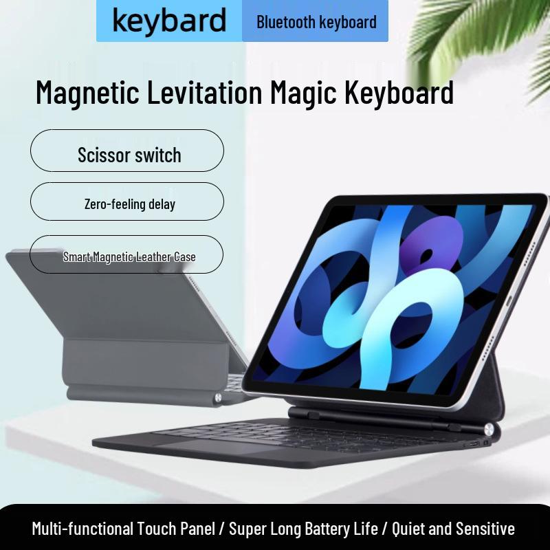 Магнитная клавиатура Magic Keyboard для iPad 11 и Air 4/5 10.9 - Совместима с Bluetooth