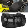 Motorcycle Accessories Motorcycle Cushion Seat Cover 3D Mesh Protectorl Anti-Slip Cushion Mesh Net Anti-skid Pad Mesh Seat Cover