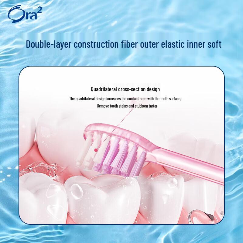 Ora2 Soft Toothbrush