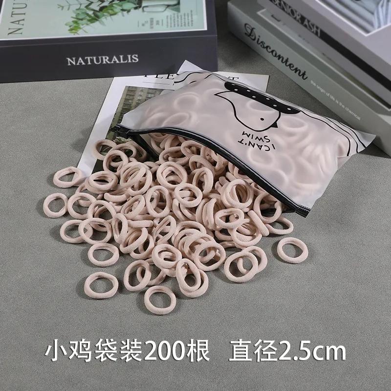 200Pcs Children's Hair Band Headgear Baby Rubber Band Women's Tie Head Girls' Headband High Elasticity Rope Hair Accessories