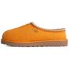 Tasman Shaggy Suede Comfortable Versatile Low-Top Casual Shoes Men Casual Shoes Light-Apricot 1166930-DCT