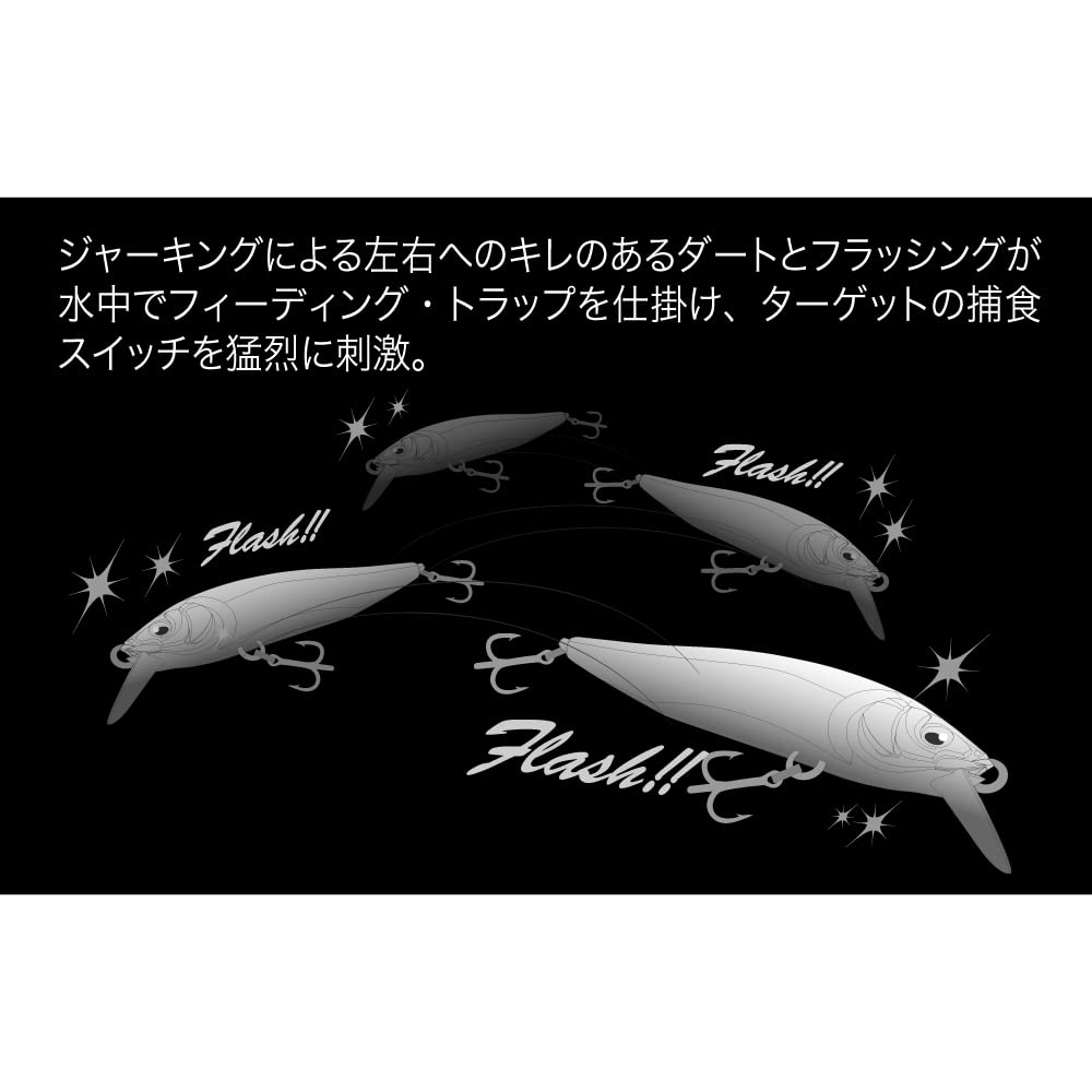 Megabass Matte Chart Lime X-NANAHAN+2