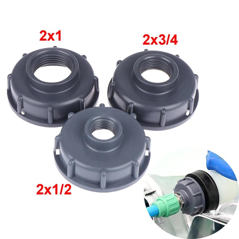 Durable IBC Tank Fittings S60X6 Coarse Threaded Cap 60mm Female Thread To 1/2",3/4",1" Adaptor Connector Plastic Bucket Outlet