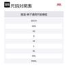 Vans Повседневные брюки унисекс Кофейные Умеренные Прямой крой Брюки VN00000D1LE1