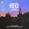 LP Пластинка ЧИКАГСКИЙ СИМФОНИЧЕСКИЙ ОРКЕСТР .ФРИЦ Р - Чайковский Увертюра 1812, Мендельсс RCL1036 RCA 1980 Япония Оби Классика Б/У
