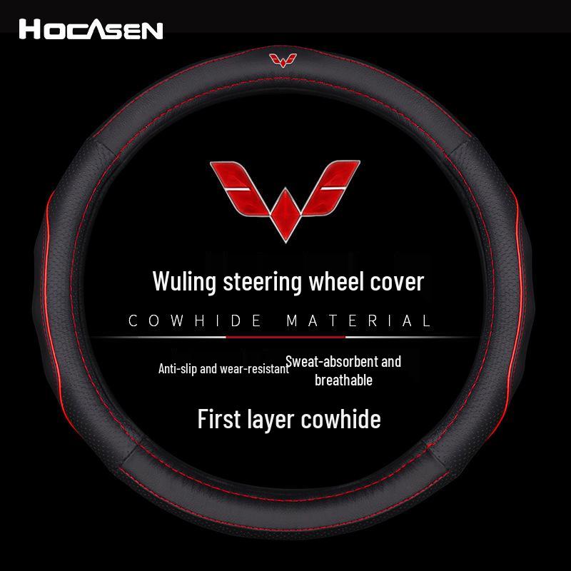 Premium Genuine Leather Steering Wheel Cover for Wuling Hongguang SS13V Mini Truck - All-Season Universal Fit