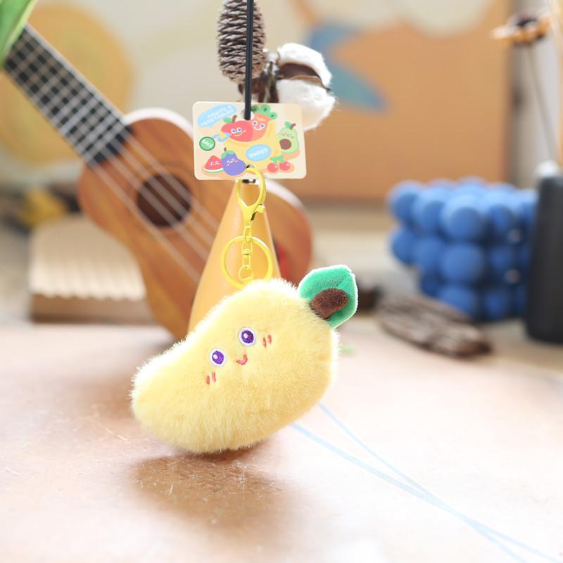 Cute Children's Small Vegetable Fruit Plush Pendant Mini Banana Carrot Doll Rag Doll Keychain