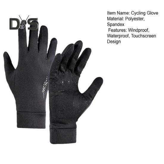 1 пара зимних перчаток для велоспорта, ветрозащитные, водонепроницаемые, с сенсорным экраном, противоскользящие, теплые, для холодной погоды, для мужчин и женщин, перчатки для езды на мотоцикле с закрытыми пальцами