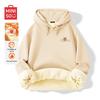 MINISO Men's Fleece-Lined Hooded Sweatshirt