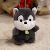 Милый маленький кулон с ароматом Плюшевая игрушка Панда Ягненок Кукла Подвеска на сумку Подарок из зоопарка