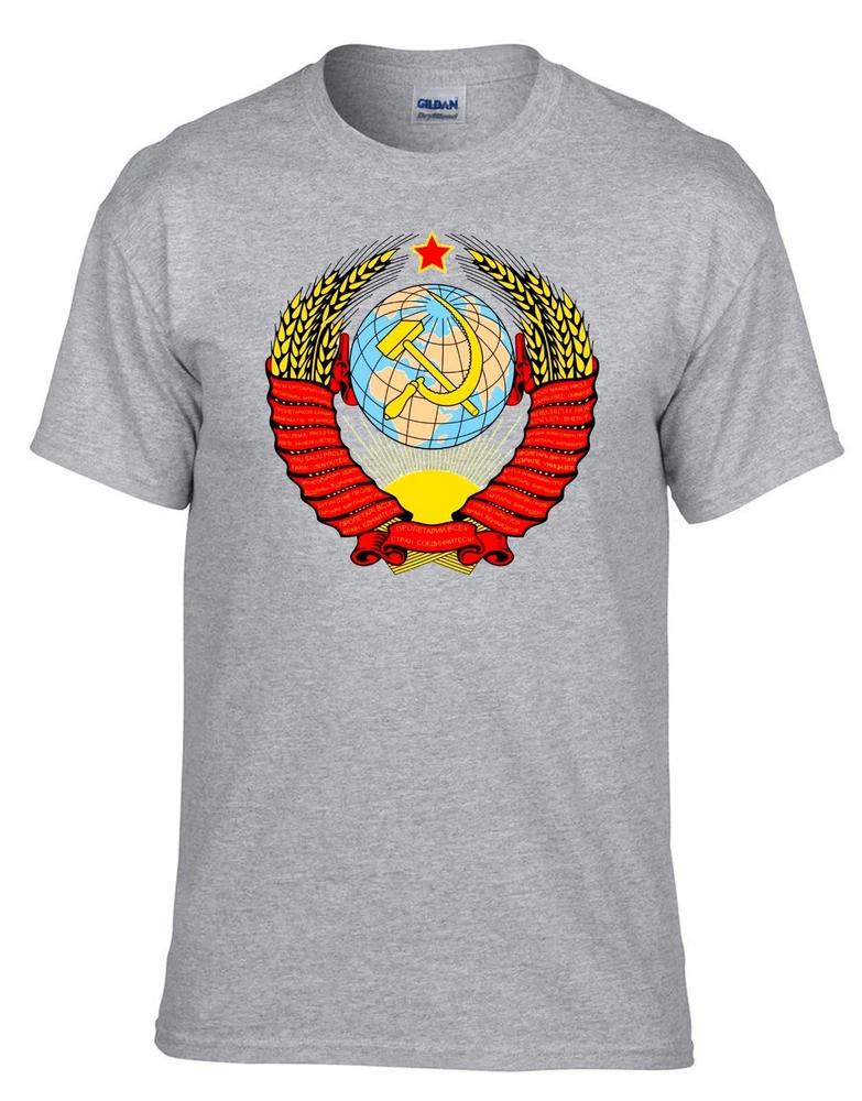 Ussr Cccp Ussr Soviet Union Russia Gerb Grey TShirt 351grey
