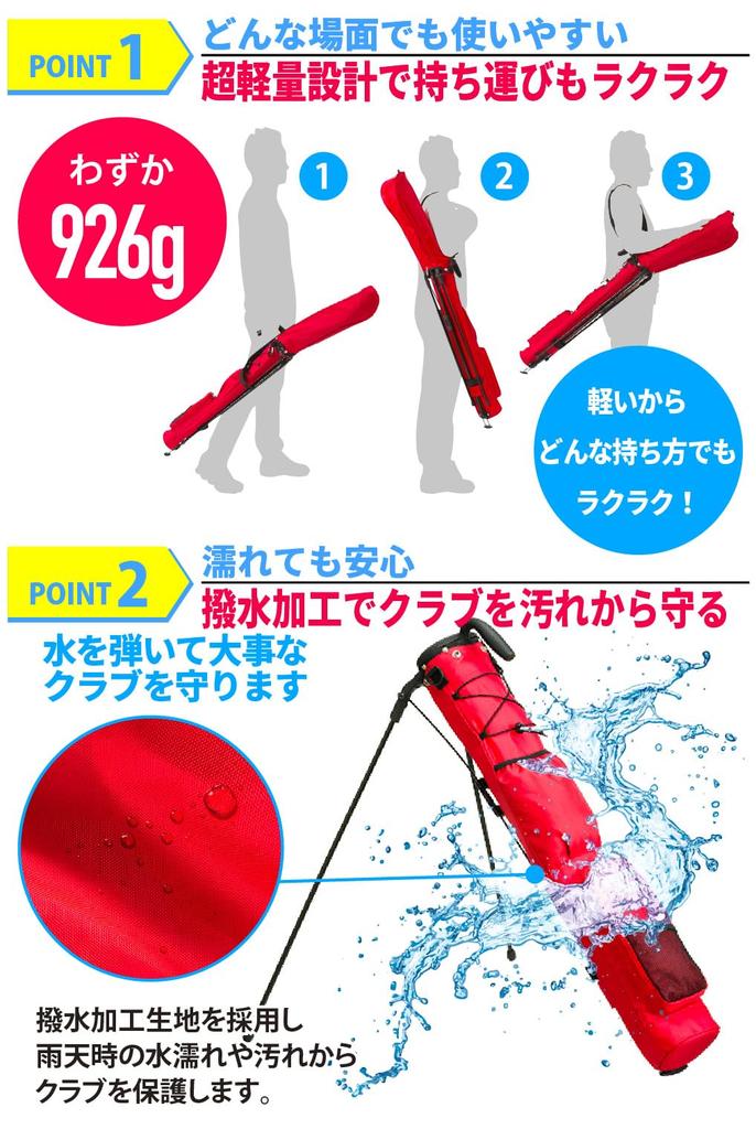 Чехол для клюшек для гольфа EARTH LEAD 9, большой вместимости, чехол для клюшек с капюшоном и большим низким центром, устойчивый [Официальный] Self-Stand [Сверхлегкий, цвета, хранение]