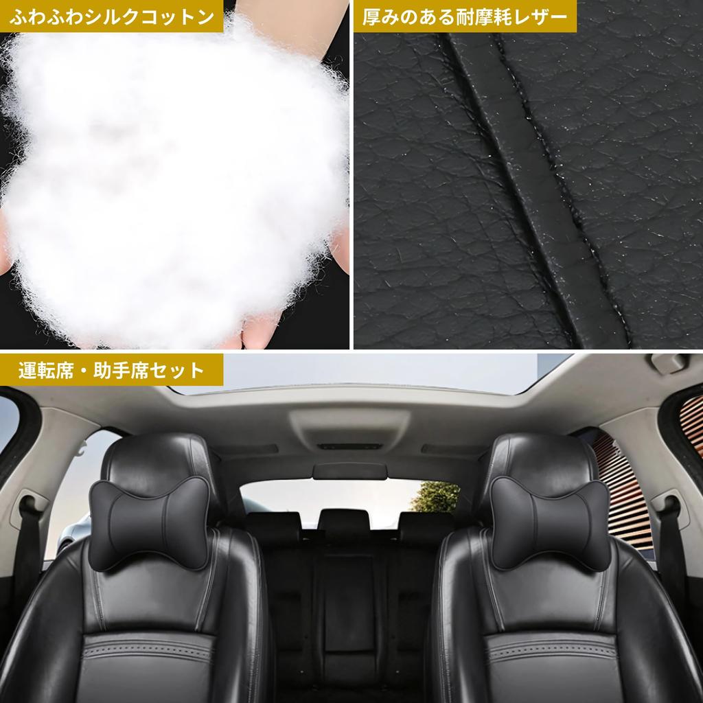 Mellbo Neck Car Memory Foam Neck Pillow for Ergonomic Pad, Cushion, Headrest, Driving, (Beige)