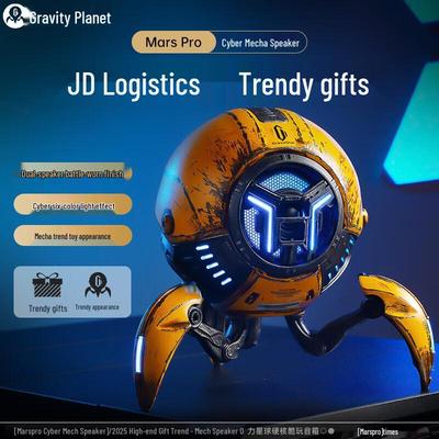 Bluetooth-колонка Gravity Planet G1 Pro, штекер CN (адаптер в комплекте)