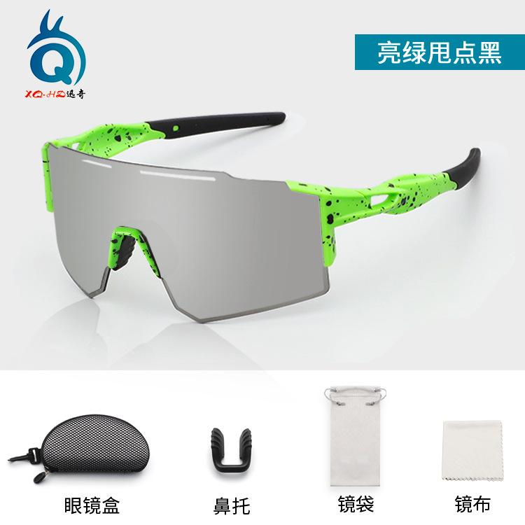 Cycling glasses, bicycle running UV protection glasses, motorcycle windproof glasses UV Unisex polarized sunglasses