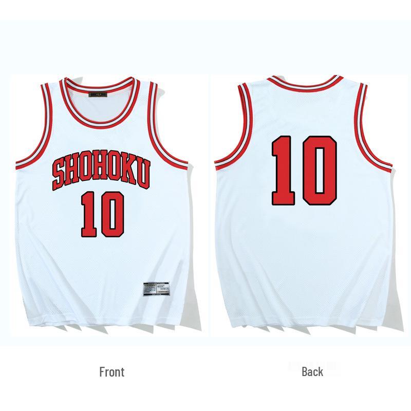 Slam Dunk Xiangbei Mesh Basketball Jersey - Unisex Quick-Dry Sports Vest