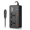 Автомобильный инвертор 200 Вт DC12V в AC220V с USB-портами для планшетов, ноутбуков и мобильных устройств. Для длительных поездок, деловых поездок.