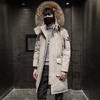 Winter Mid -length Down Jacket Men's Solid Color, Simple Trend, Casual Loose Hooded Fur Collar Keeping Warm Cotton Jacket
