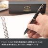 PARKER Sonnet Original 3-in-1 Multi-Function Pen S111306120 Black Ballpoint Red Mechanical Pencil Stainless Steel Chrome Trim with Gift Box and