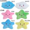 Sound Squeaker Star White Cloud Dog Chew Toys Sounding Plush Toy Cat & Dog Molar Bite Resistant
