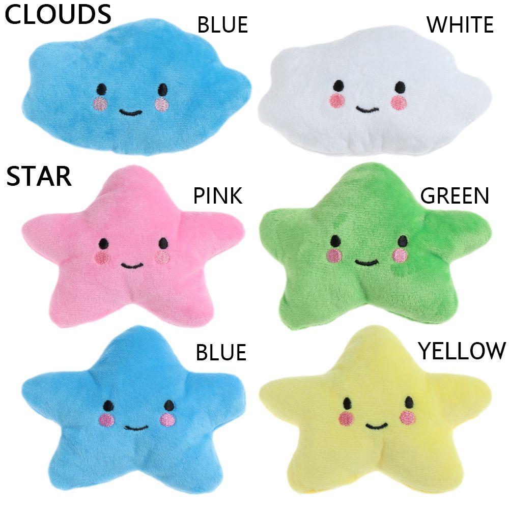 Sound Squeaker Star White Cloud Dog Chew Toys Sounding Plush Toy Cat & Dog Molar Bite Resistant
