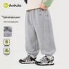 Dudu Home Kids' Autumn Casual Curved Cut Trousers