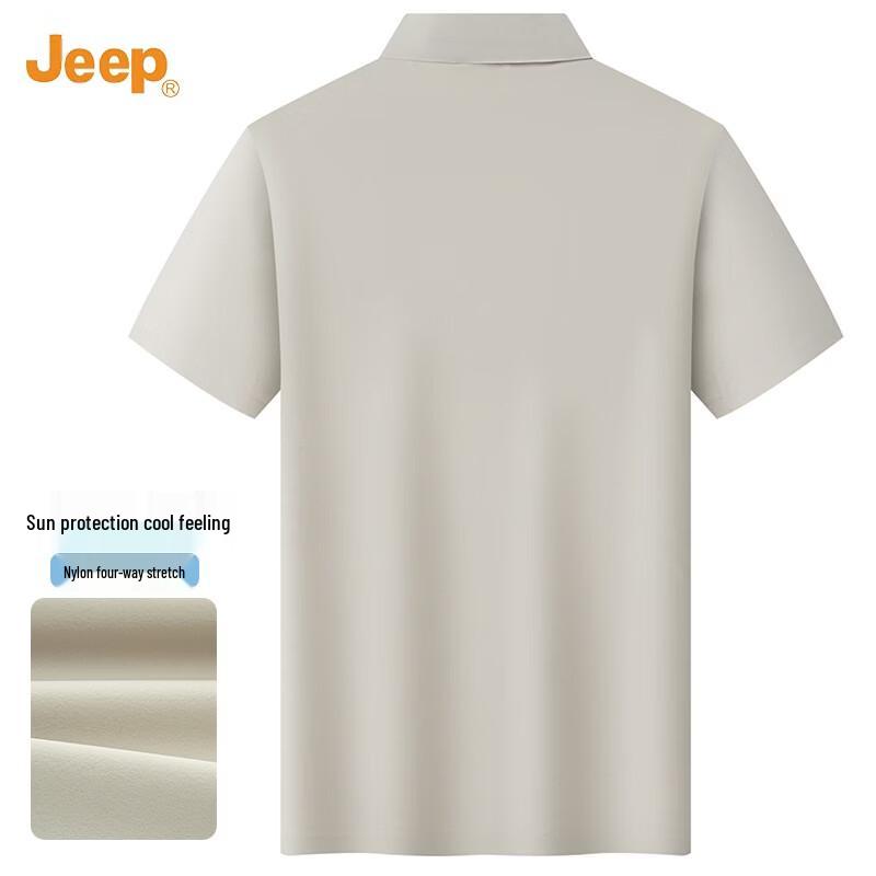 JEEP Men's Ice Cool Breathable Short Sleeve Polo Shirt