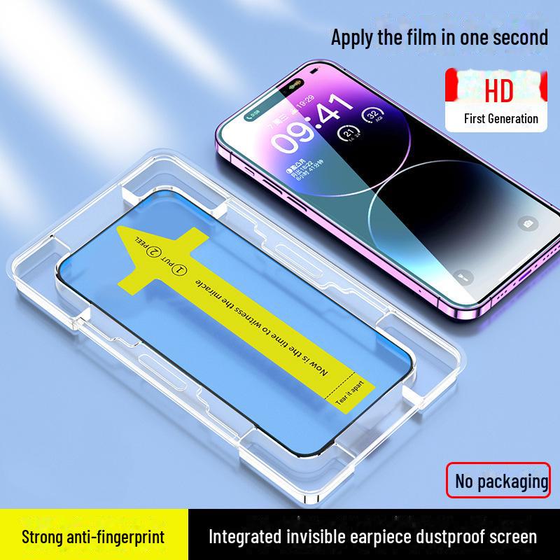 IPhone 16 Pro Закаленное стекло, 15 Pro Max, 13 Privacy Screen, 11 Закаленная пленка