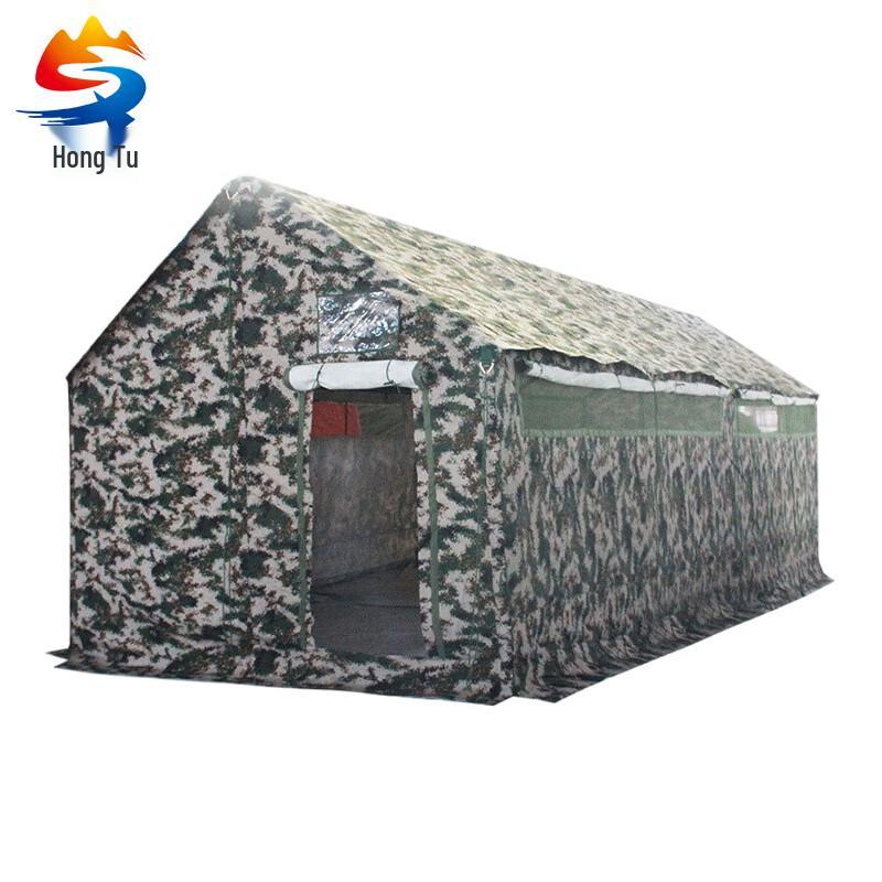 Hongtu Outdoor Emergency Toilet Tent