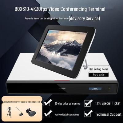 Huawei Терминал для видеоконференций BOX600-4K (Китайская версия)