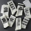 5 Pairs/set Random Men's White Sports Socks, Including Long Basketball Socks & Mid-calf Athletic Socks, For Autumn And Winter