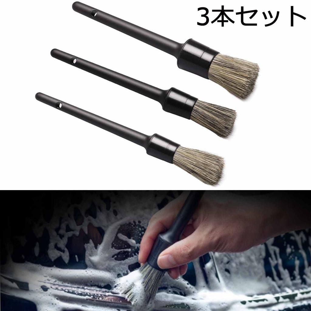 Щетка для мытья автомобиля с мягкой щетиной из свиной щетины, щетка для кузова, для чистки колес автомобиля, щетка для чистки кондиционера, очищает внутренние зазоры и не царапает ваш автомобиль